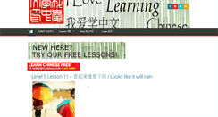 Desktop Screenshot of ilovelearningchinese.com